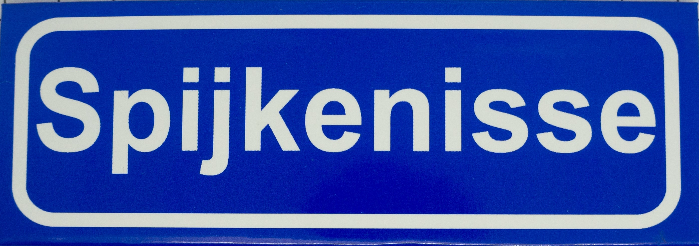 Koelkastmagneet plaatsnaambord Spijkenisse