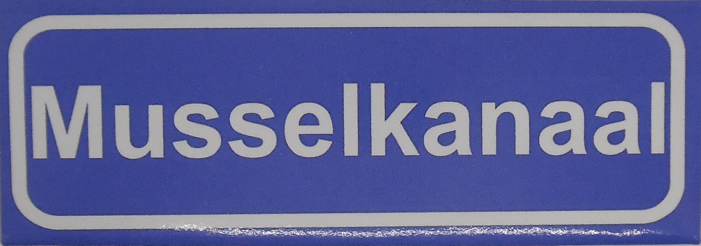 Koelkastmagneet plaatsnaambord Musselkanaal