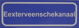 Koelkastmagneet plaatsnaambord Eexterveenschekanaal