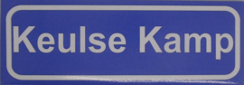 Koelkastmagneet plaatsnaambord Keulse Kamp