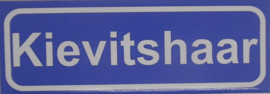 Koelkastmagneet plaatsnaambord Kievitshaar
