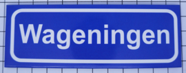 koelkastmagneet plaatsnaambord Wageningen P_GE3.0001