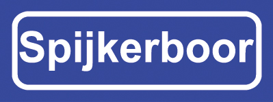 Koelkastmagneet plaatsnaambord Spijkerboor