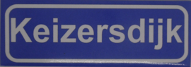 Koelkastmagneet plaatsnaambord Keizersdijk