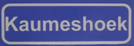 Koelkastmagneet plaatsnaambord Kaumeshoek