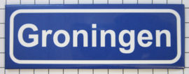 koelkastmagneet plaatsnaambord Groningen P_GR1.0001