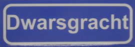 Koelkastmagneet plaatsnaambord Dwarsgracht