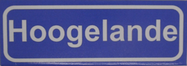 Koelkastmagneet plaatsnaambord Hoogelande