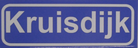 Koelkastmagneet plaatsnaambord Kruisdijk