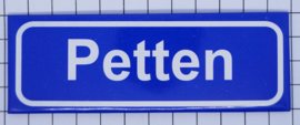 koelkastmagneet plaatsnaambord Petten P_NH20.0001