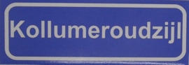 Koelkastmagneet plaatsnaambord Kollumeroudzijl