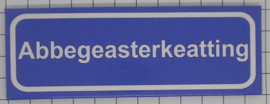 Koelkastmagneet plaatsnaambord Abbegaasterkeatting