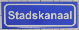 koelkastmagneet plaatsnaambord Stadskanaal P_GR9.0001