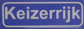 Koelkastmagneet plaatsnaambord Keizerrijk