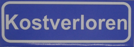 Koelkastmagneet plaatsnaambord Kostverloren