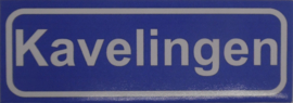 Koelkastmagneet plaatsnaambord Kavelingen