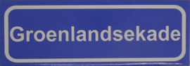 Koelkastmagneet plaatsnaambord Groenlandsekade