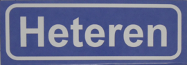 Koelkastmagneet plaatsnaambord Heteren