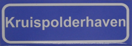 Koelkastmagneet plaatsnaambord Kruispolderhaven