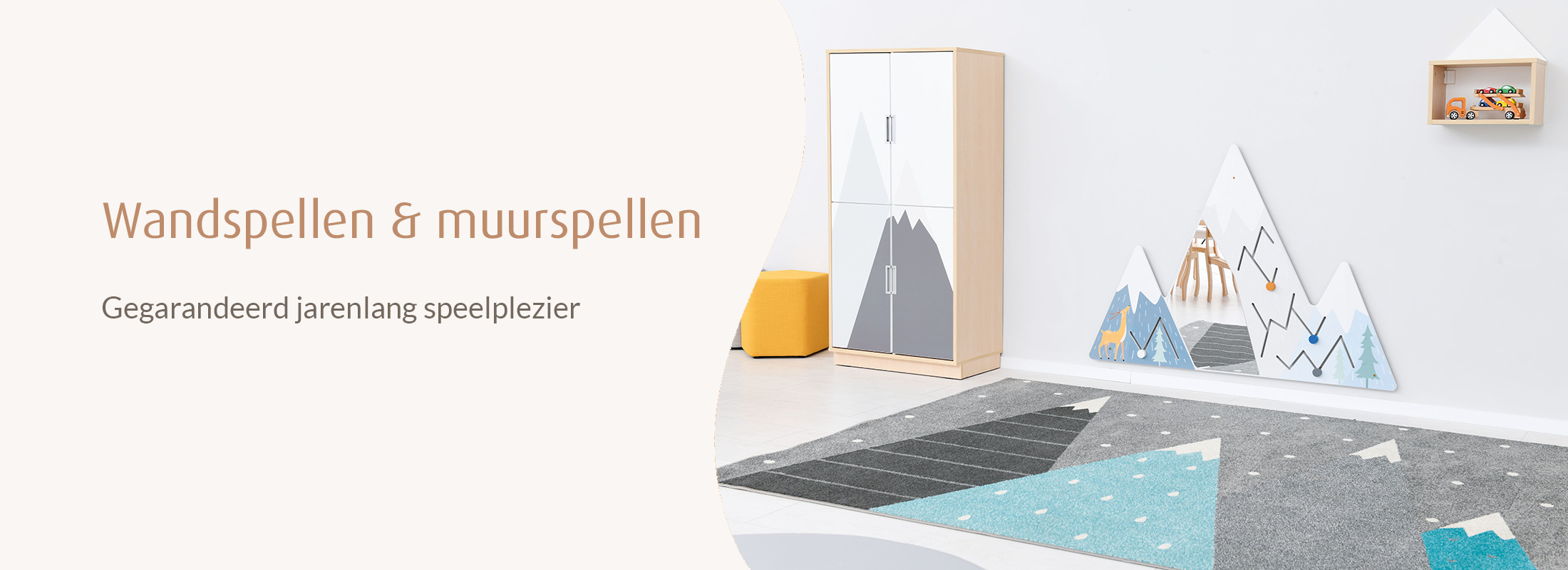 Wandspellen & muurspellen