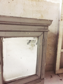 French mirror cabinet