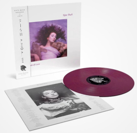Kate Bush Hounds Of Love 2018 Remaster Raspberry Beret Vinyl Edition W/ Obi-Strip