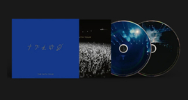 George Michael - The Faith Tour 2CD