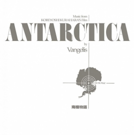 Vangelis - Antartica LP
