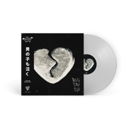 The Haunted Youth - Boys Cry Too LP - Coloured Vinyl-