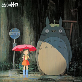 Joe Hisaishi My Neighbor Totoro Image Album LP