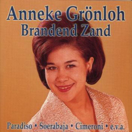 Anneke Gronloh Brandend Zand EP - Coloured Vinyl -