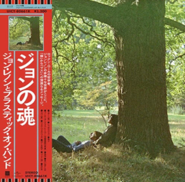 John Lennon John Lennon/Plastic Ono Band SHM-CD