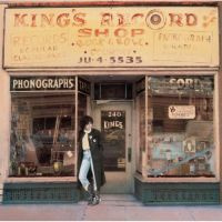 Rosanne Cash Kings Record Shop LP