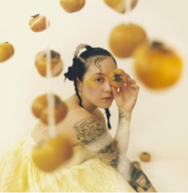 Japanese Breakfast Jubilee LP