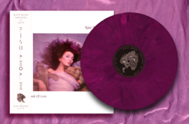 Kate Bush Hounds Of Love 2018 Remaster Raspberry Beret Vinyl Edition W/ Obi-Strip