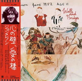 John Lennon Walls and Bridges SHM-CD
