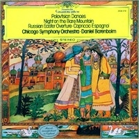 Barenboim - Polovtsian Dances HQ LP