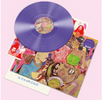 Kokoroko Tuff Times Never Last LP - Purple Vinyl-