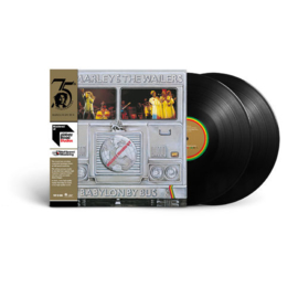 Bob Marley and The Wailers Babylon By Bus: Limited Edition Half-Speed Master 2LP