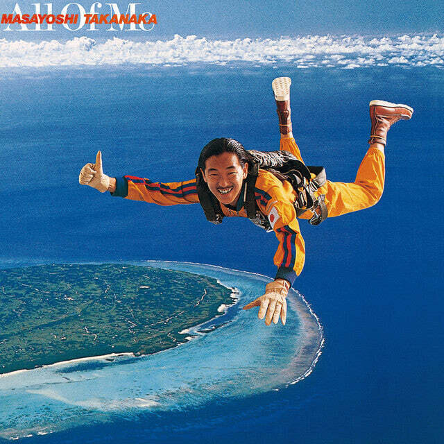 Masayoshi Takanaka  All Of Me 3LP -Clear Green Vinyl-