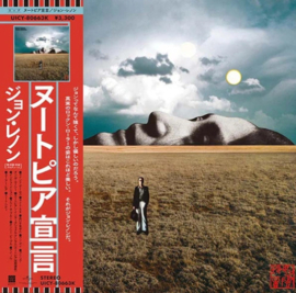John Lennon Mind Games SHM-CD