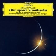 RICHARD STRAUSS ALSO SPRACH ZARATHUSTRA 180g LP