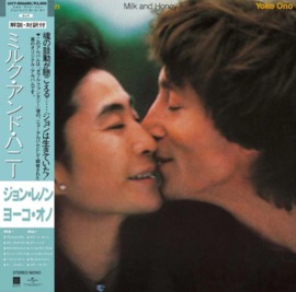 John Lennon & Yoko Ono Milk and Honey SHM-CD