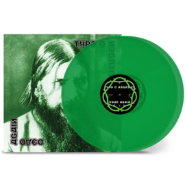 Type O Negative Dead Again 2LP - Green Vinyl-