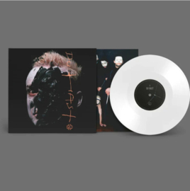 Rammstein  Du hast / Spiel mit mir 2023 Mix  7' -White Vinyl-