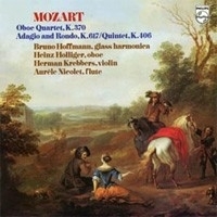 MOZART OBOE QUARTET LP