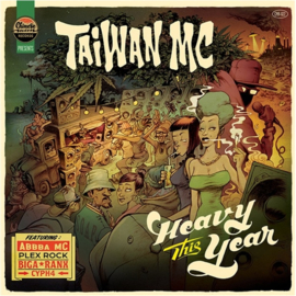 Taiwan MC Heavy This Year LP