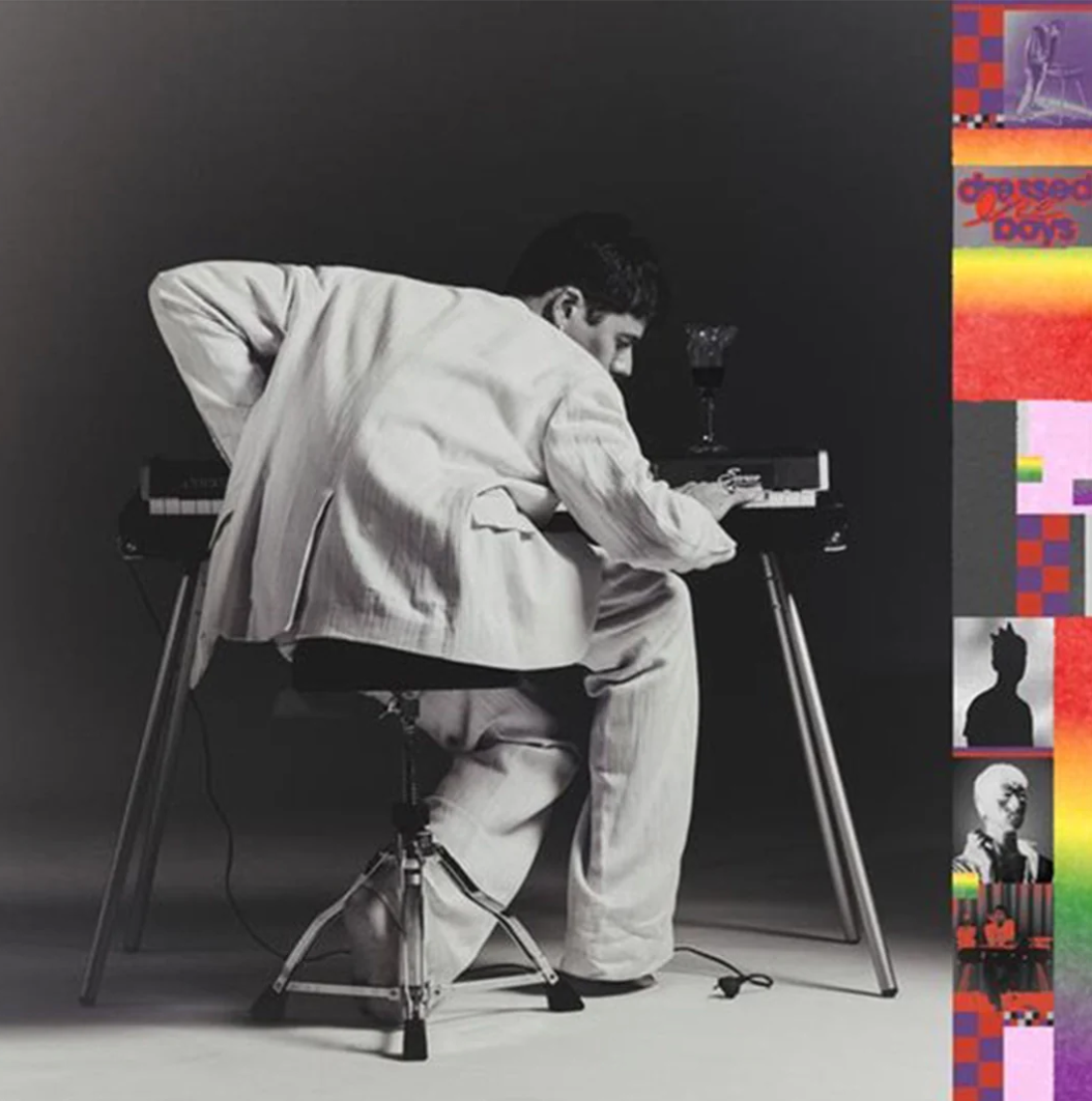 Dressed Like Boys Dressed Like Boys LP - Grey Vinyl-