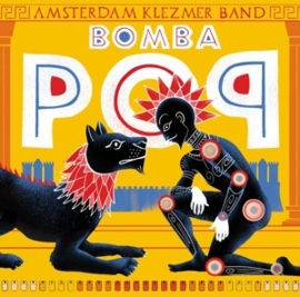 Amsterdam Klezmer Band Bomba Pop LP - Blue Vinyl-