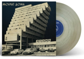 Molchat Doma Etazhi LP -Seaglass Wave Vinyl-
